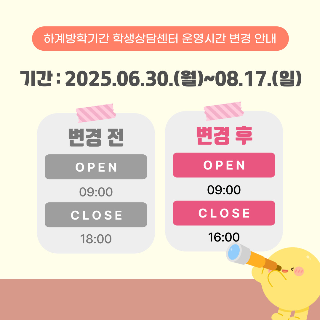 제목을-입력해주세요_-002.jpg